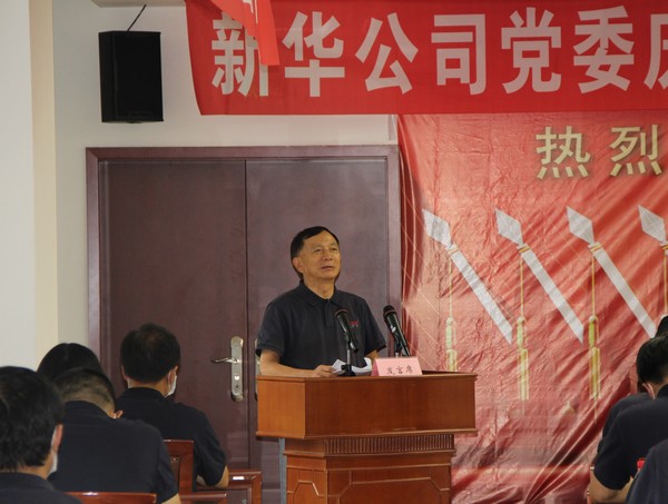 20220701-3 20220701-3