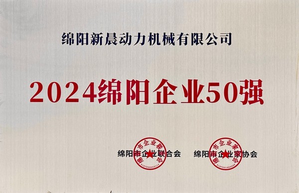 6a0e30b162ac8a55de3eb447c879271 6a0e30b162ac8a55de3eb447c879271